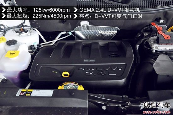 Jeep 指南者 實拍 圖解 圖片