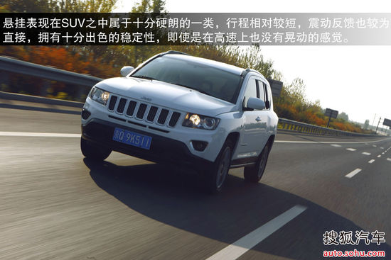 Jeep 指南者 實拍 圖解 圖片