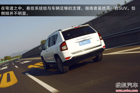 Jeep 指南者 實拍 圖解 圖片