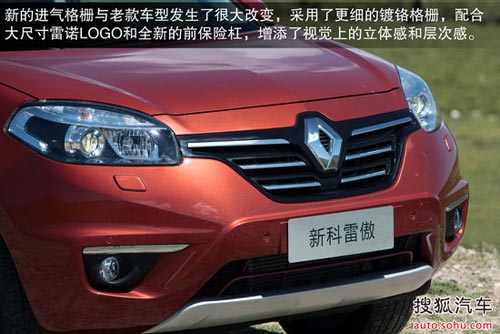 雷諾 科雷傲 實拍 圖解 圖片