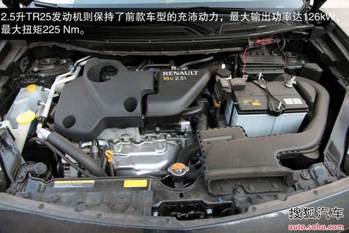 雷諾 科雷傲 實拍 圖解 圖片