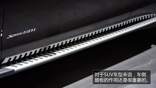 法蘭克福車(chē)展實(shí)拍全新寶馬X5