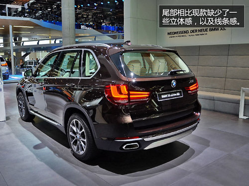 法蘭克福車(chē)展實(shí)拍全新寶馬X5