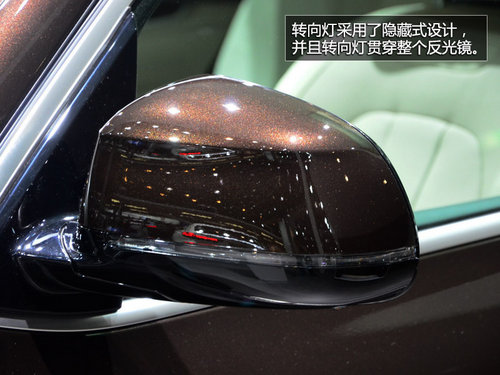 法蘭克福車(chē)展實(shí)拍全新寶馬X5