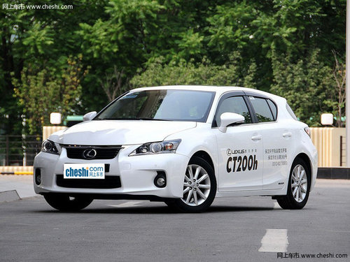 全新家族設(shè)計(jì) 新款CT200h或明年初上市