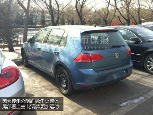 高爾夫7驚現(xiàn)北京某停車(chē)場(chǎng) 內(nèi)飾細(xì)節(jié)曝光