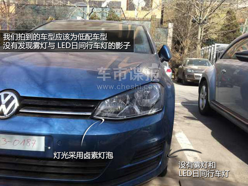 高爾夫7驚現(xiàn)北京某停車(chē)場(chǎng) 內(nèi)飾細(xì)節(jié)曝光