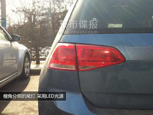 高爾夫7驚現(xiàn)北京某停車(chē)場(chǎng) 內(nèi)飾細(xì)節(jié)曝光