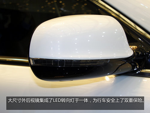 更換新標(biāo)/外觀增配 上海車(chē)展實(shí)拍哈弗H8