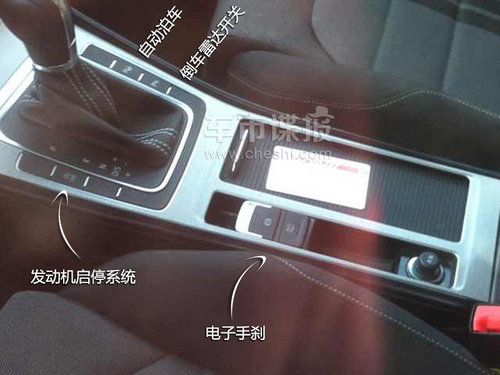 高爾夫7驚現(xiàn)北京某停車(chē)場(chǎng) 內(nèi)飾細(xì)節(jié)曝光
