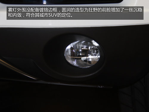 更換新標(biāo)/外觀增配 上海車(chē)展實(shí)拍哈弗H8