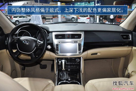 哈弗 H8 實拍 圖解 圖片