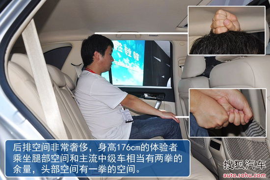 哈弗 H8 實拍 圖解 圖片