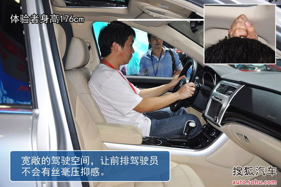 哈弗 H8 實拍 圖解 圖片