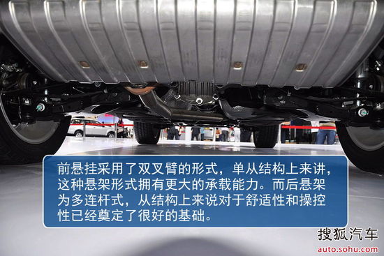 哈弗 H8 實拍 圖解 圖片