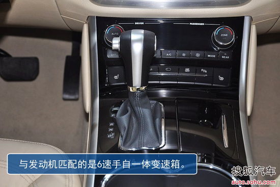 哈弗 H8 實拍 圖解 圖片