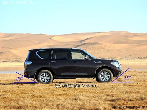 日產日產(進口)途樂2012款 5.6 V8旗艦版