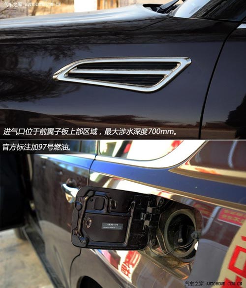 日產日產(進口)途樂2012款 5.6 V8旗艦版