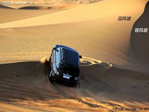 日產日產(進口)途樂2012款 5.6 V8旗艦版