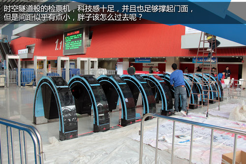 重磅新車悉數到場 2013廣州車展探館手記