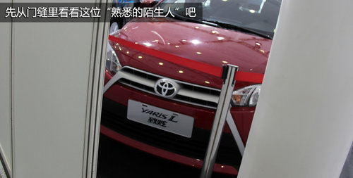 重磅新車悉數到場 2013廣州車展探館手記