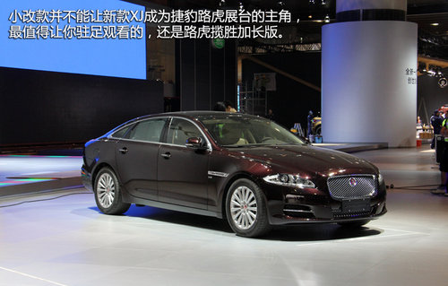 重磅新車悉數到場 2013廣州車展探館手記