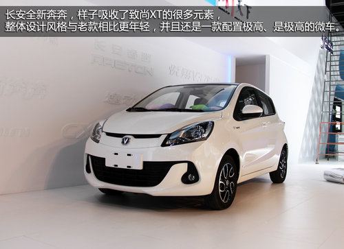 重磅新車悉數到場 2013廣州車展探館手記