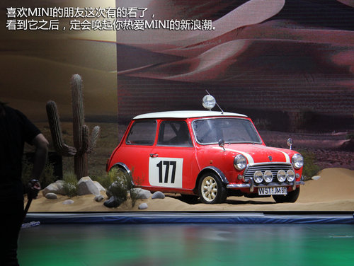 重磅新車悉數到場 2013廣州車展探館手記