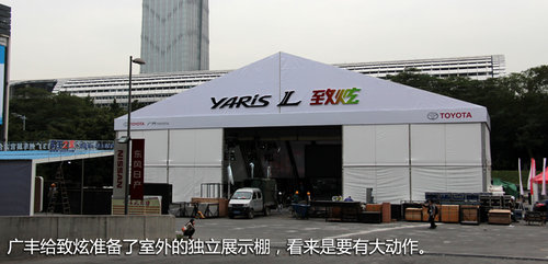 重磅新車悉數到場 2013廣州車展探館手記