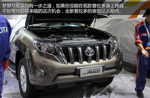 重磅新車悉數到場 2013廣州車展探館手記