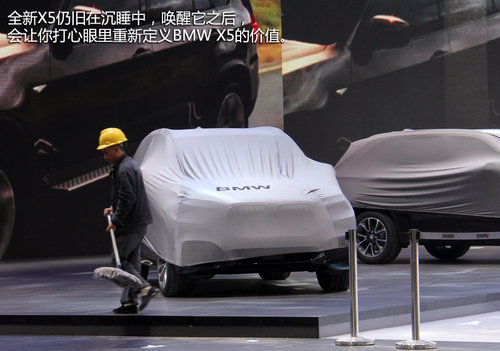 重磅新車悉數到場 2013廣州車展探館手記