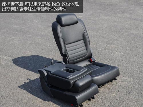 為中國(guó)人做出的改變 體驗(yàn)斯柯達(dá)SUV野帝