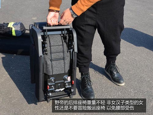 為中國(guó)人做出的改變 體驗(yàn)斯柯達(dá)SUV野帝