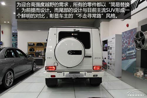 到店實拍奔馳G63 AMG