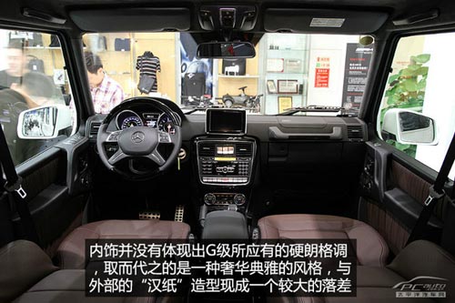 到店實拍奔馳G63 AMG