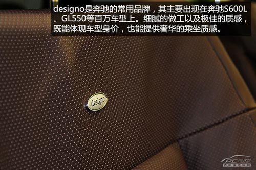 到店實拍奔馳G63 AMG