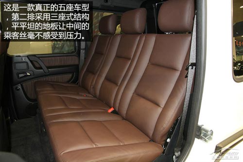 到店實拍奔馳G63 AMG