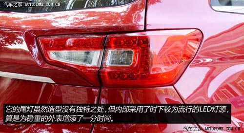 長安長安汽車長安CS752013款 基本型