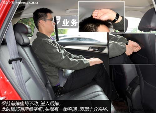 長安長安汽車長安CS752013款 基本型