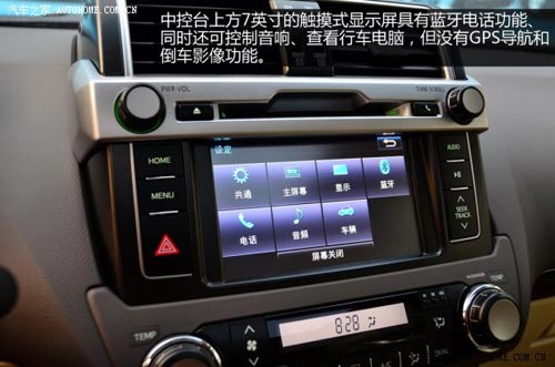 豐田豐田(進口)普拉多(進口)2014款 2.7L 基本型