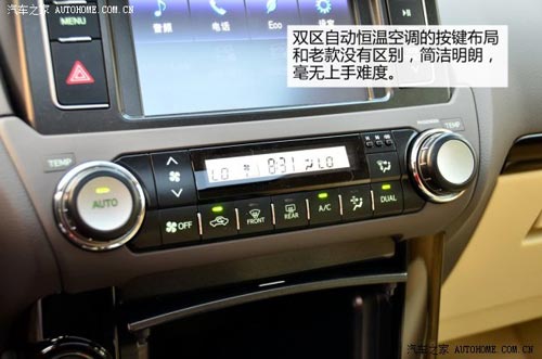 豐田豐田(進口)普拉多(進口)2014款 2.7L 基本型