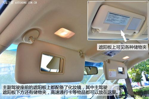 豐田豐田(進口)普拉多(進口)2014款 2.7L 基本型