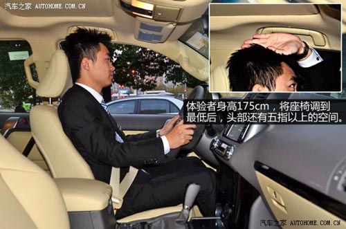 豐田豐田(進口)普拉多(進口)2014款 2.7L 基本型