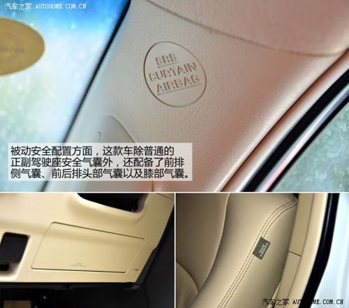 豐田豐田(進口)普拉多(進口)2014款 2.7L 基本型