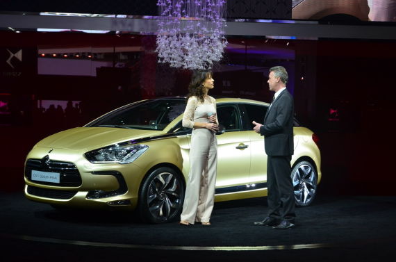 DS全球首發的DS5 Golden Pearl概念車型