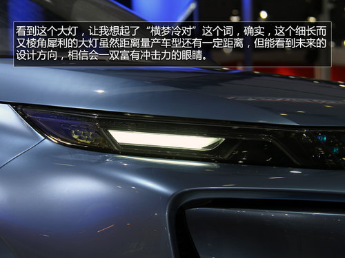 遙控駕駛是亮點 實拍-廣汽傳祺winstar