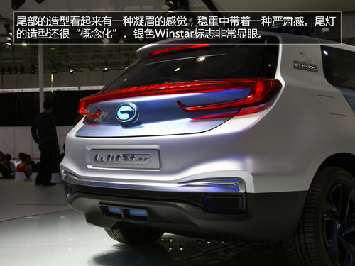 遙控駕駛是亮點 實拍-廣汽傳祺winstar