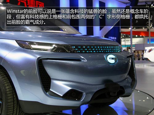 遙控駕駛是亮點 實拍-廣汽傳祺winstar