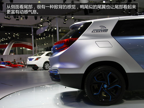 遙控駕駛是亮點 實拍-廣汽傳祺winstar