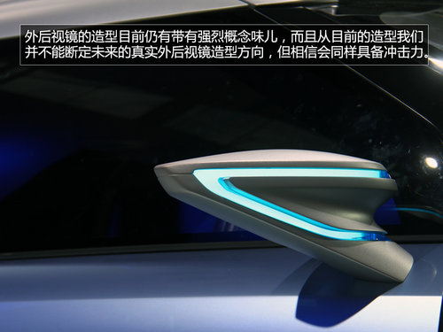 遙控駕駛是亮點 實拍-廣汽傳祺winstar